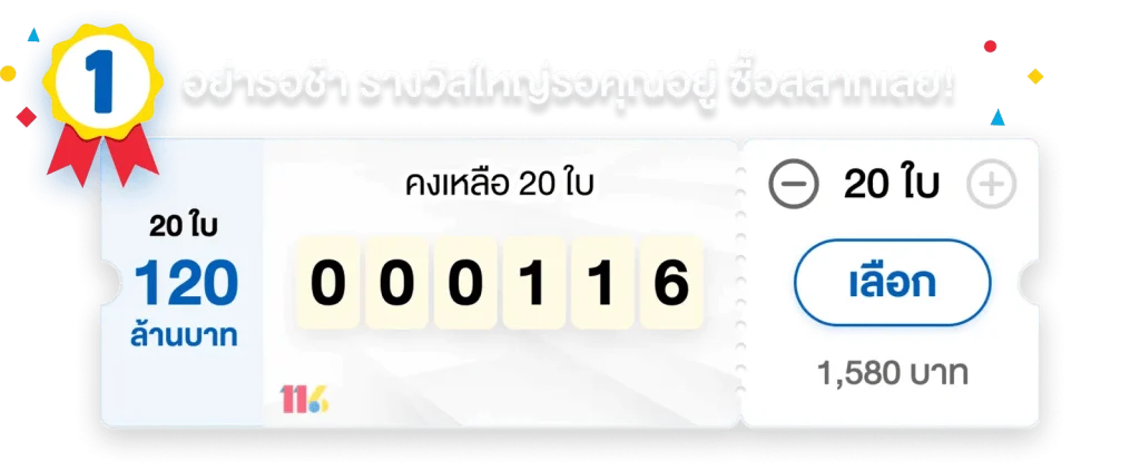 bowky789