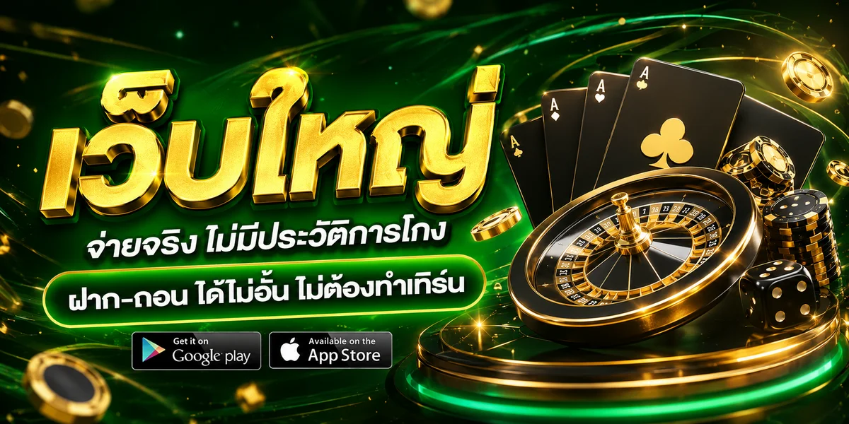 BOWKY789 เว็บสล็อตเว็บตรง อันดับ 1 ฝากถอนออโต้