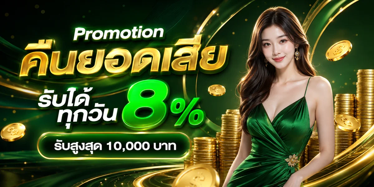 BOWKY789 เว็บสล็อตเว็บตรง อันดับ 1 ฝากถอนออโต้