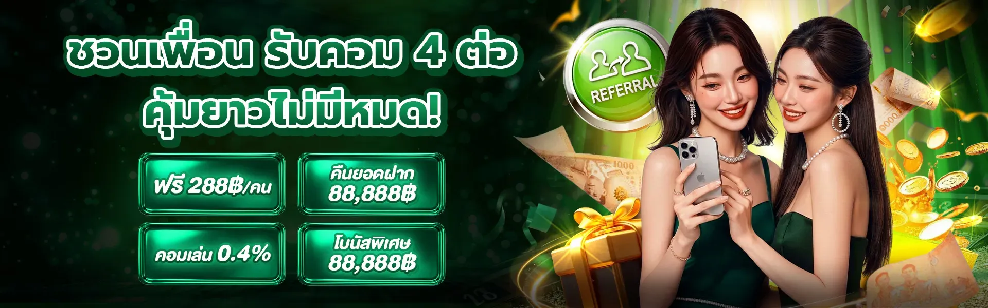 สล็อตเว็บตรง BOWKY789 เล่นง่ายบนมือถือ